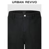 UR Men's Casual Workwear Pocket Straight Shorts