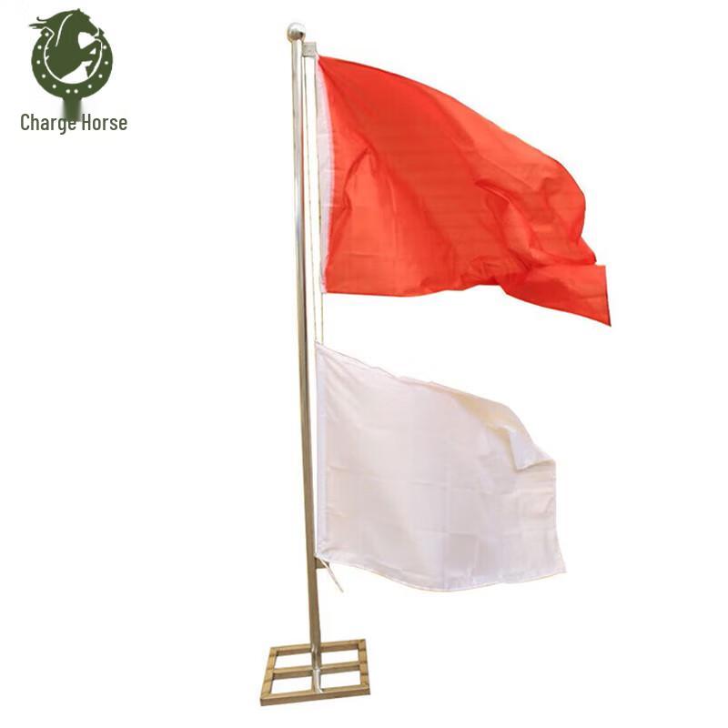 Red White Hoist Signal Flag