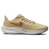 Nike Air Zoom Pegasus 39 Comfortable Fashionable Fabric Shock Absorption Non-Slip Wear-Resistant Low-Top Marathon Running Shoes DX1826-200