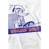 Disney Męska bluza z kapturem Donald Duck Retro Driving