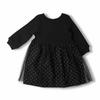 [Children's Clothing] Crescent (Crescent) Collared Tulle Docking Long Sleeve Dress 80cm-130cm N60300