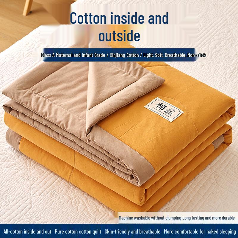 Tvättat täcke i ren bomull - Mjukt, lättviktigt, andningsbart, perfekt för sommaren, finns i enkel- och dubbelstorlek.