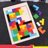 Tetris Wooden Building Blocks Puzzle - Kindergarten Prize, Souvenir, Gift, or Class Reward