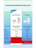 Wireless Infrared Welcome Doorbell - Long Distance Induction for Store or Home