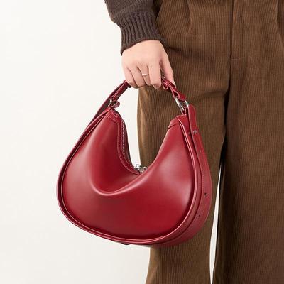 2024 Genuine Leather Crescent Shoulder & Crossbody Bag for Women - Simple & Versatile Design