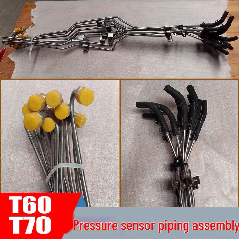 

Compatible with SAIC Maxus T60/T70: Stainless Steel Pressure Sensor Pipeline Assembly. Consult Customer Service