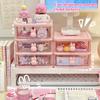 Desktop Storage Box Organizer Student Table Transparent Drawer Box Cute Kids Hair Accessories Storage Rack Small Items Organizer