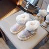 Children's Snow Boots New Winter Model for Girls, Thick Cotton Shoes with Fleece Lining, Baby Boots, Leather and Fur Integrated Cotton Boots,