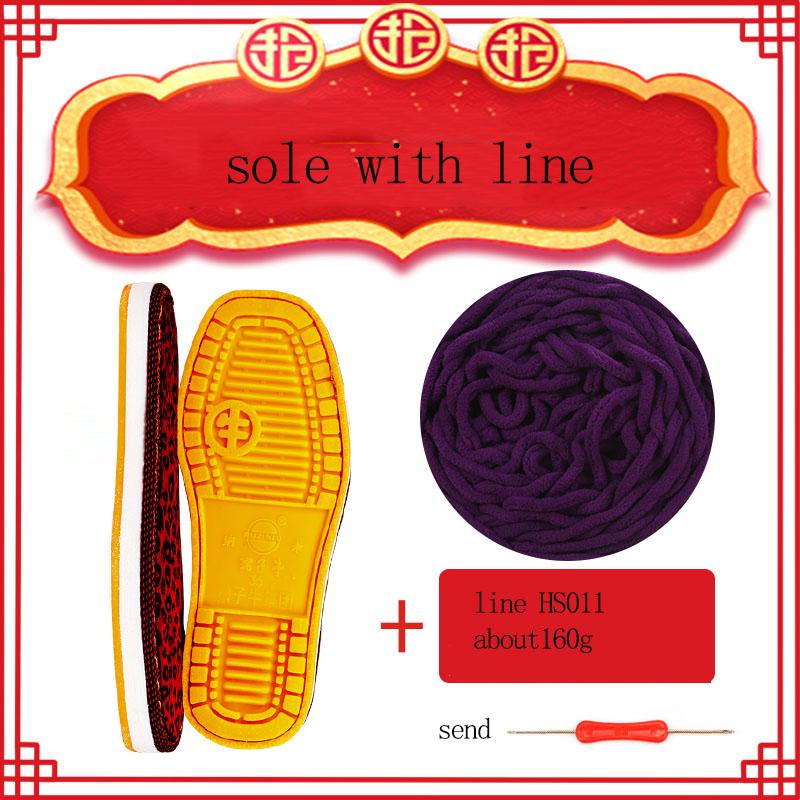 Rubber Shoe Soles for Slippers DIY Hand Knitting Slipper Anti-Slip Outsoles Winter Cotton Crochet Needles Shoes Full Sole Repair