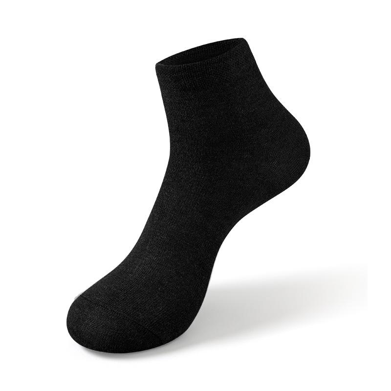 Men's Mid-Calf Solid Color Casual Cotton Socks - Black, White, Gray 