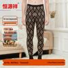 Hengyuanxiang Unisex Wool Thermal Underwear Pants