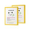 Pandaring Sheet Mask Hydrating & Soothing Care 15g X 10 Sheets