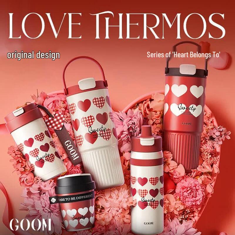 GOOM Insulated Water Bottle 780mL