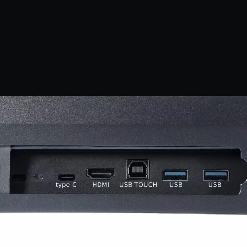 Xuyangjia Interactive Education & Meeting Flat Panel (CN version)