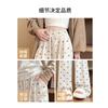 Grey Bow Glutinous Rice Yamamoto Pants Women's Spring and Autumn Vertical Straight Tube Small Lazy Casual Wide-leg Pants