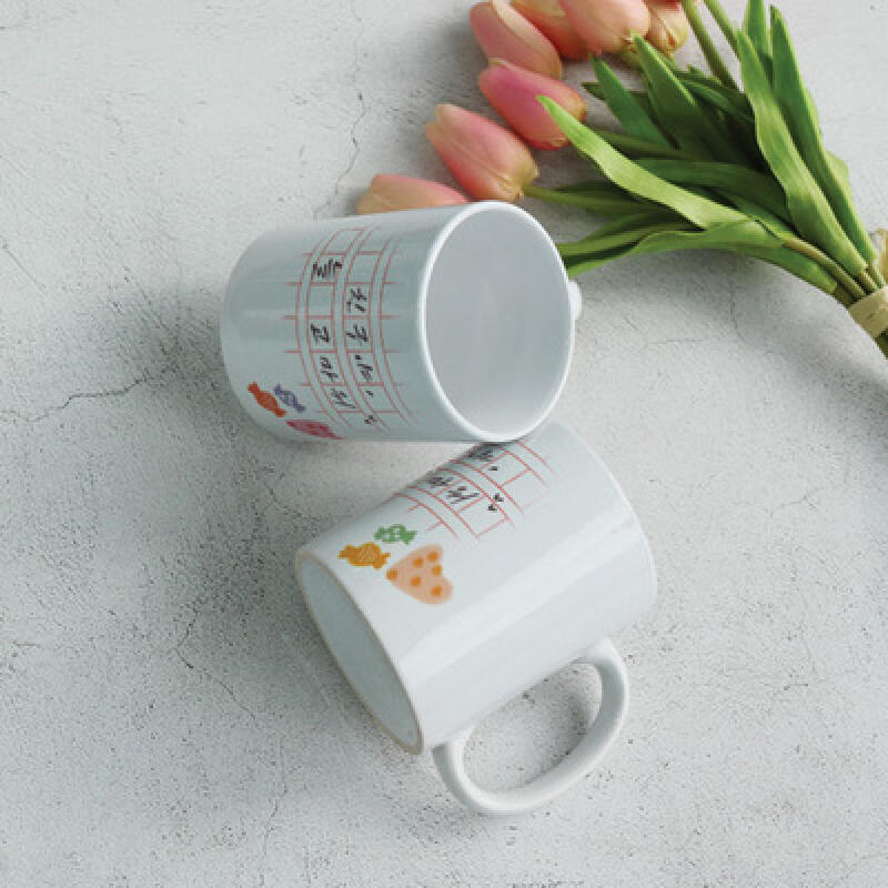 ib260-Design Mug 2p-To a grateful friend