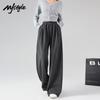MJ STYLE Women's Retro Plaid Wide-Leg Casual Pants