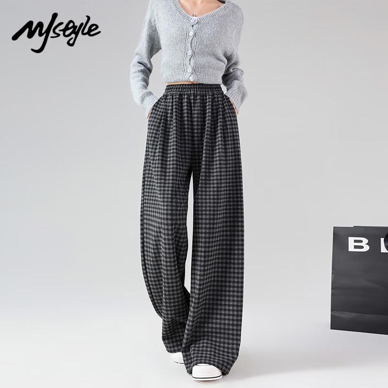 MJ STYLE Women's Retro Plaid Wide-Leg Casual Pants