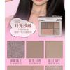 VEECCI - Sweet Dream Eyeshadow Palette - 4 Types