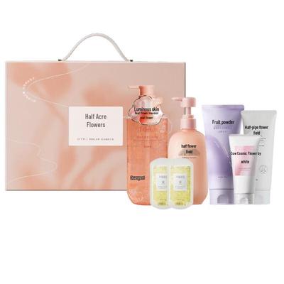 Ban Mu Hua Tian 'Good Things Happen' Skincare & Body Care Gift Set