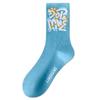 2026 Women's Mid-Calf Cotton Socks - Odor-Resistant, High-Waist Sports Style, Autumn/Winter Trend