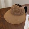 Fashionable Straw Sun Hat With Large Brim And Breathable Material For Casual Summer Wear