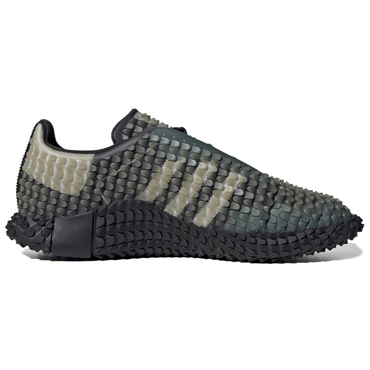 Graddfa Akh Craig Green X Graddfa Akh Adidas Originals I 'Carbon' FW4187