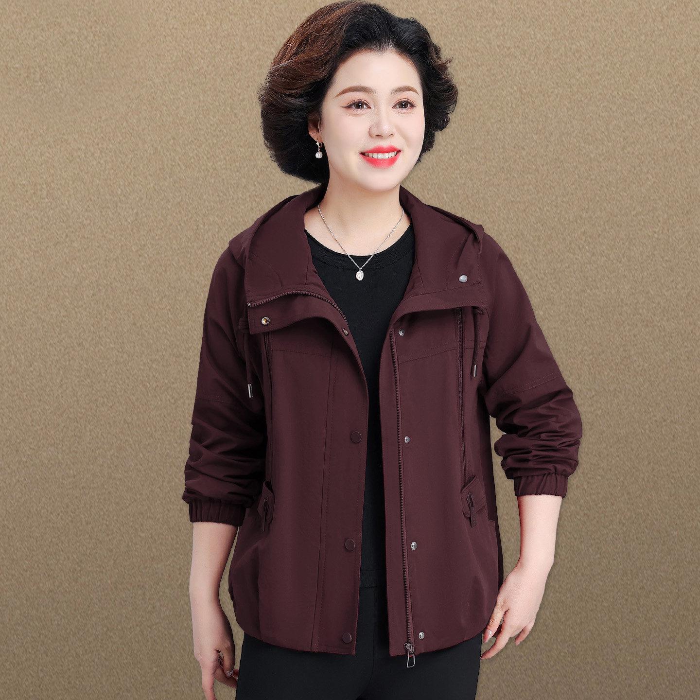 

Stylish Plus Size Hooded Windbreaker Jacket for Young and Middle-Aged Women - Petite Fit for Spring and Autumn 5XL (150-165 jin)