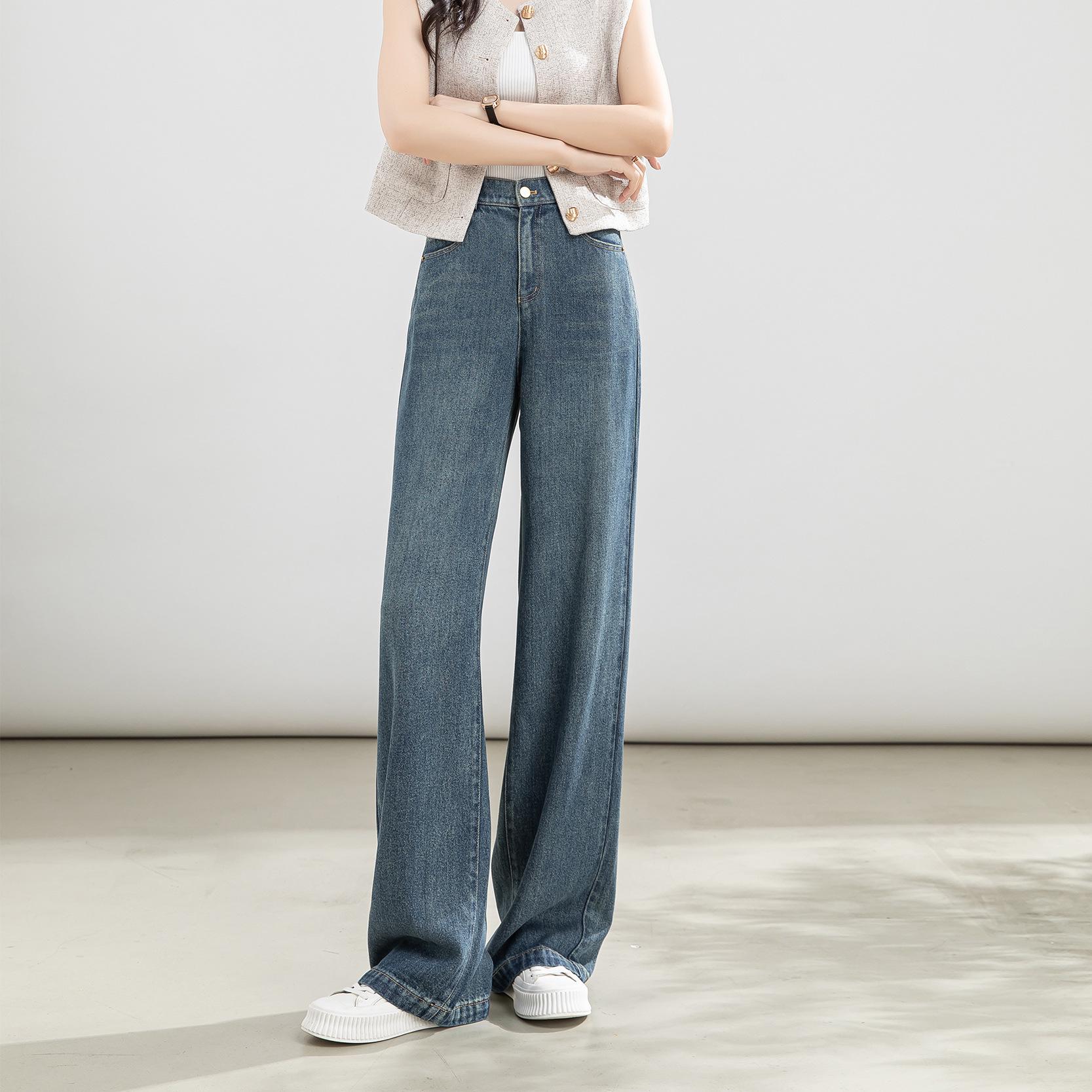 

Autumn New Tencel Denim Wide-Leg Pants: Distressed, Floor-Length, Ideal Drape for Tall Individuals, Casual & Easy to Match. 31