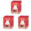 Miffy Rabbit Travel Series Plush Bag Keychain Backpack Pendant Cartoon Anime Ornament Toy Birthday Gifts