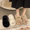 Sapatos de mulher – Pantufas para mulheres