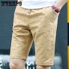 Men's Casual Shorts Fashion Menswear Sports Jogging Men Plus Size Solid Color Drawstring Shorts Pants