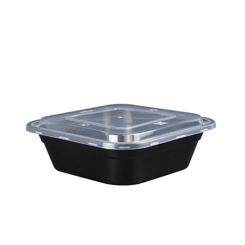 Shihua Black Rectangular Disposable Food Containers with Lids