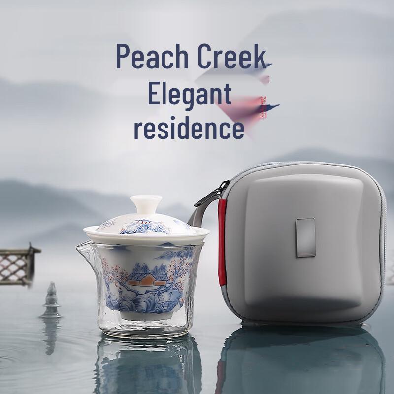 Chaxun Unglazed Mutton Fat Jade Porcelain Tea Set