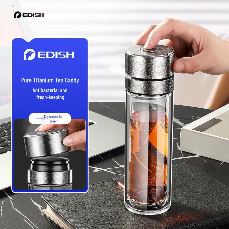 One Drop Water Pure Titanium Tea Infuser Bottle