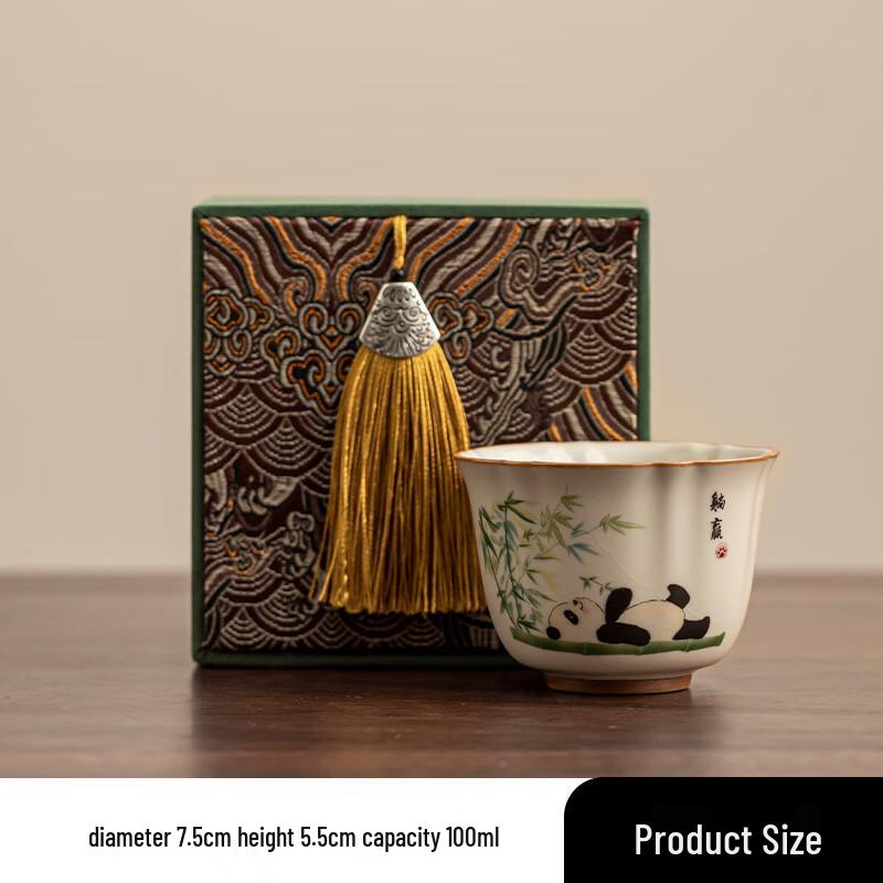 Duoli Panda Luoxiang Personal Tea Tasting Cup