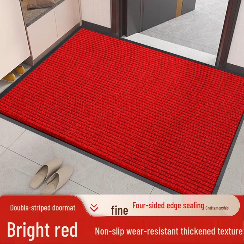 ZhuGu Double Stripe PVC Anti-Slip Floor Mat