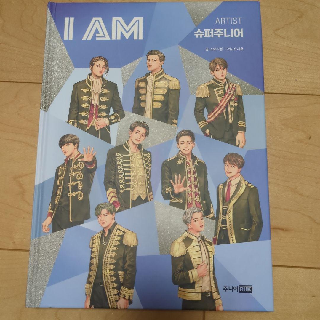 

[USED] Price reduction SUPER JUNIOR I AM manga