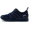 Gel Lyte Iii Beams X Mita Sneakers Souvenir Jacket Navy HQ725-5858