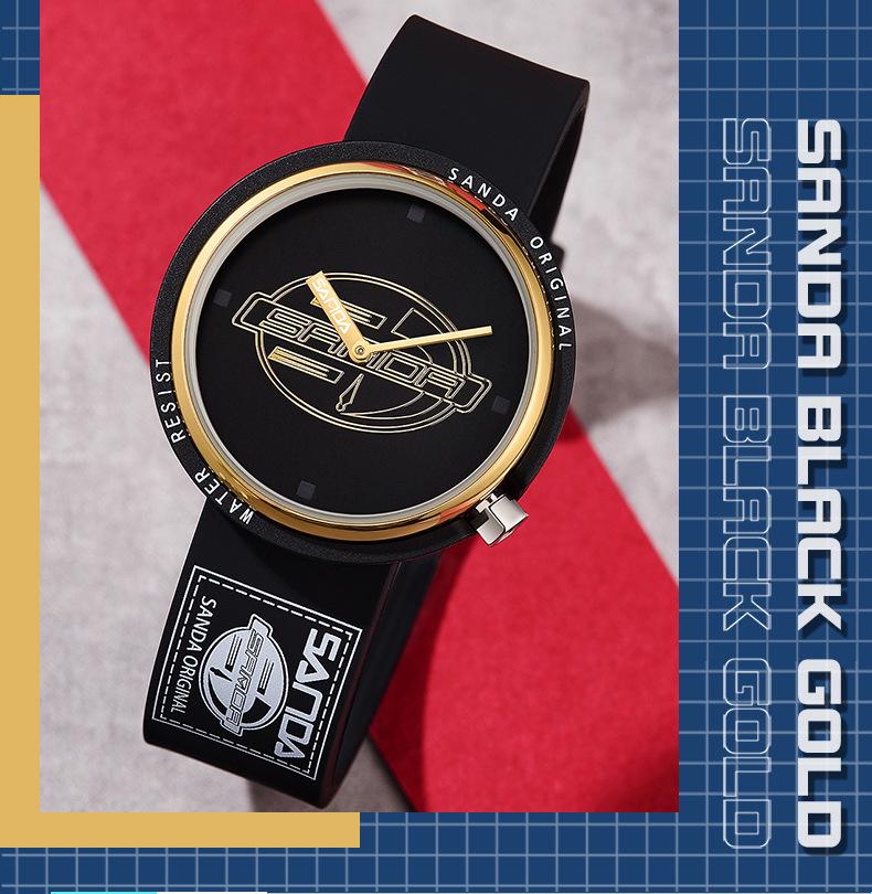 Sanda Creative Quartz Cosplay Watch - Unisex Silicone Fashion for Youth & Students