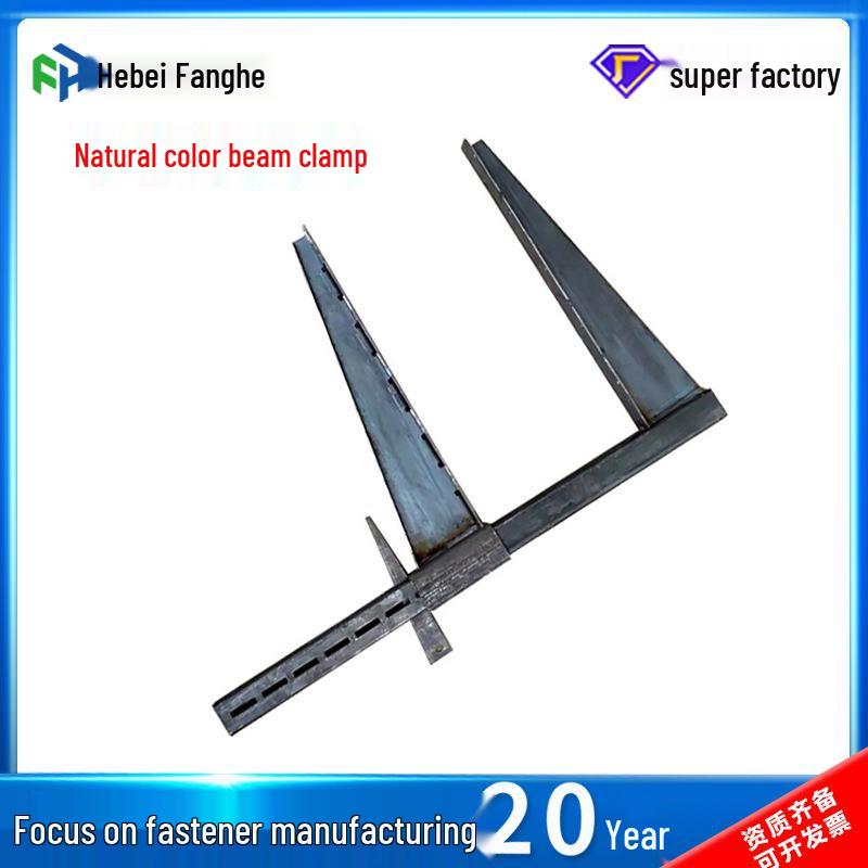 Galvanized Electric Beam Clamp for Construction and Carpentry Reinforcement 200-400 Manual Beam Clamp