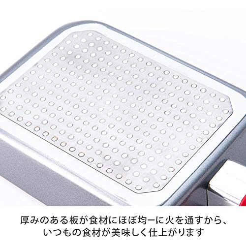 [Official Japanese Product] Flavor Stone Egg Pan, Frying Pan, Omelet Pan