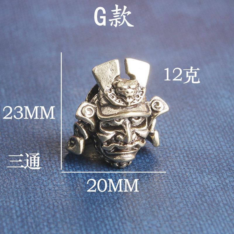 Vintage Brass Samurai Helmet Creative Rope Pendant Three-Way DIY Pendant Accessories Personalized Sword Pendant Wealth Cloth Buc