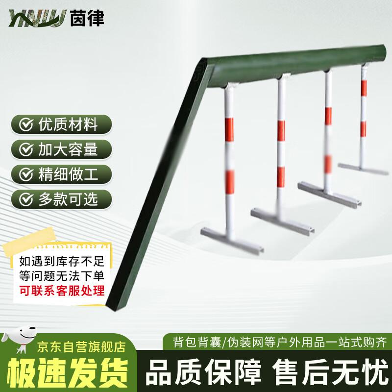 Yinlv Outdoor Obstacle Training Mobile Single Plank Bridge