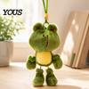 Fragrant Plush Ornament Funny Frog Keychain with Fragrance & Movable Limbs, Soft Stuffed Animal Expression Keyring Bag Charm for Backpacks Keys,