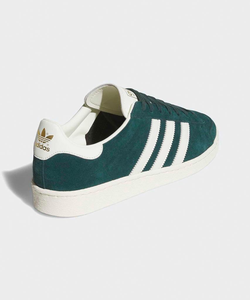 adidas Java Raw - Green / Jr4354