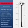 Xinshan Solar Hourglass Garden Landscape Street Light