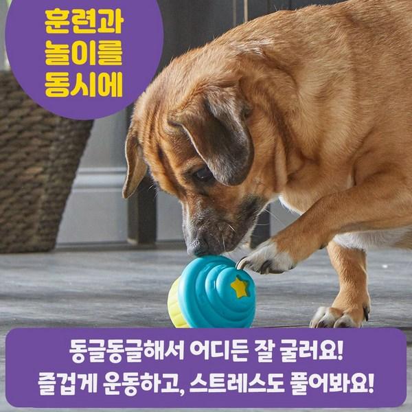 Brightkins Nasenspielzeug Cupcake klein LER9373, gemischte Farben, 1 Stück