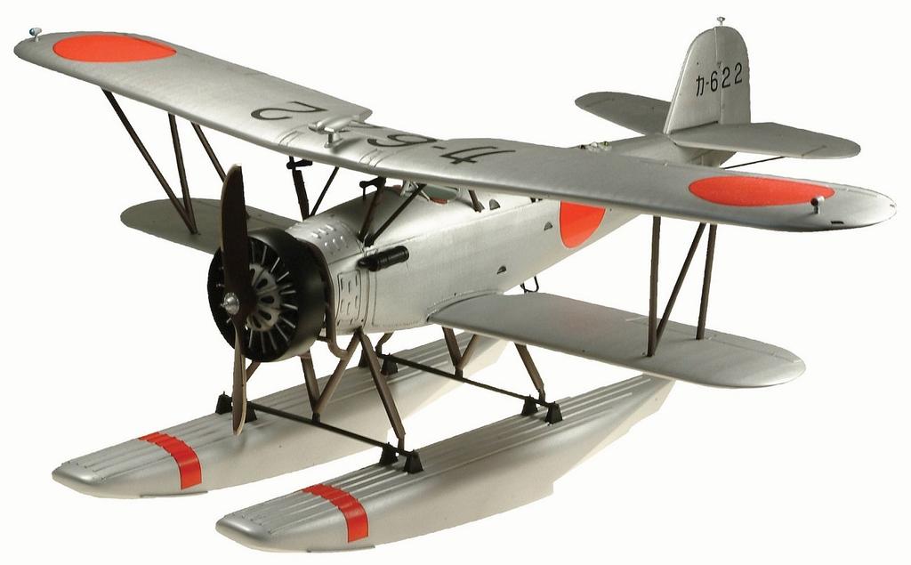 Doyusha Scale Imperial Japanese Navy Type 93 Seaplane Seaplane Plastic 1/32 Trainer, Akatonbo, Type, Model, 32-AKF-5000