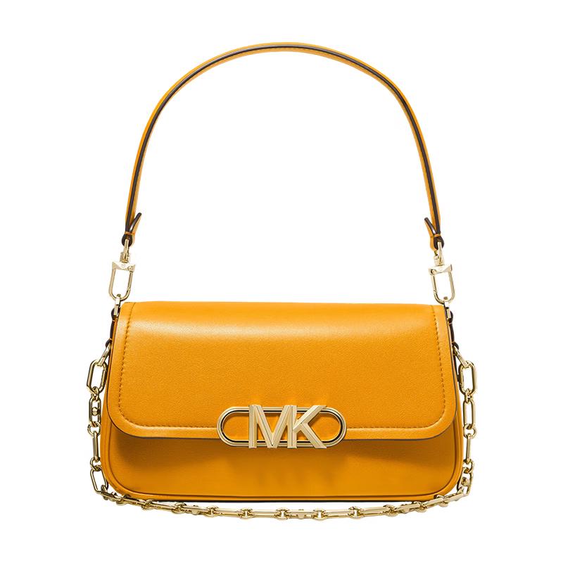 Кожаная сумка через плечо Michael Kors Parker с цепочкой Medium оранжево-желтый